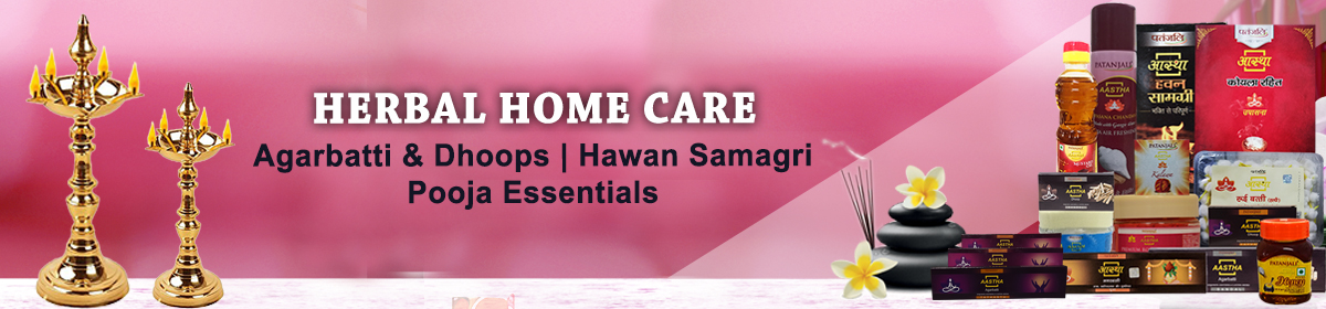 Herbal Home Care Herbal Home Care
