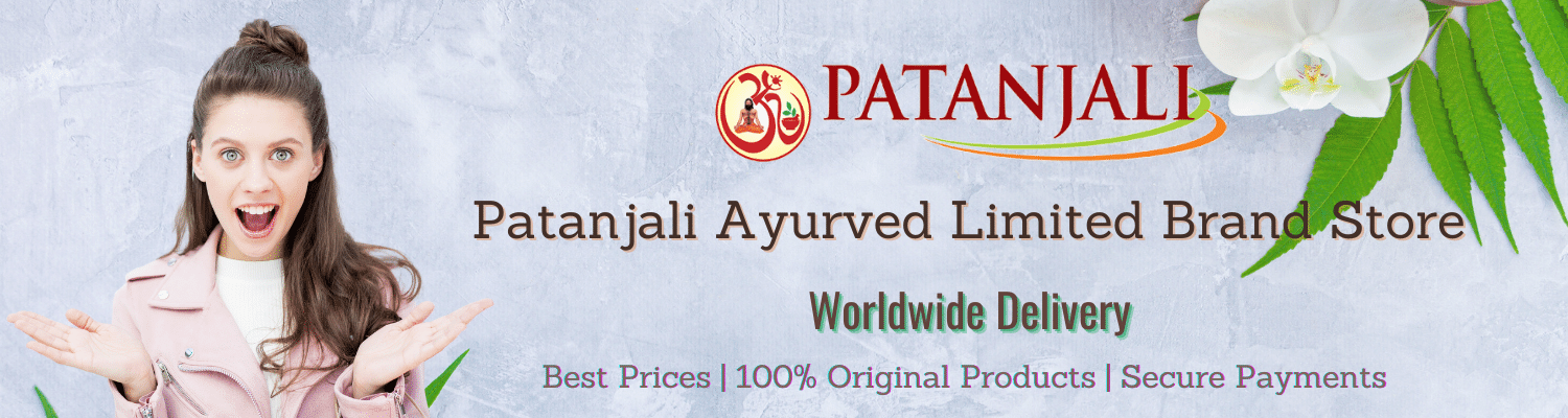 Patanjali Patanjali