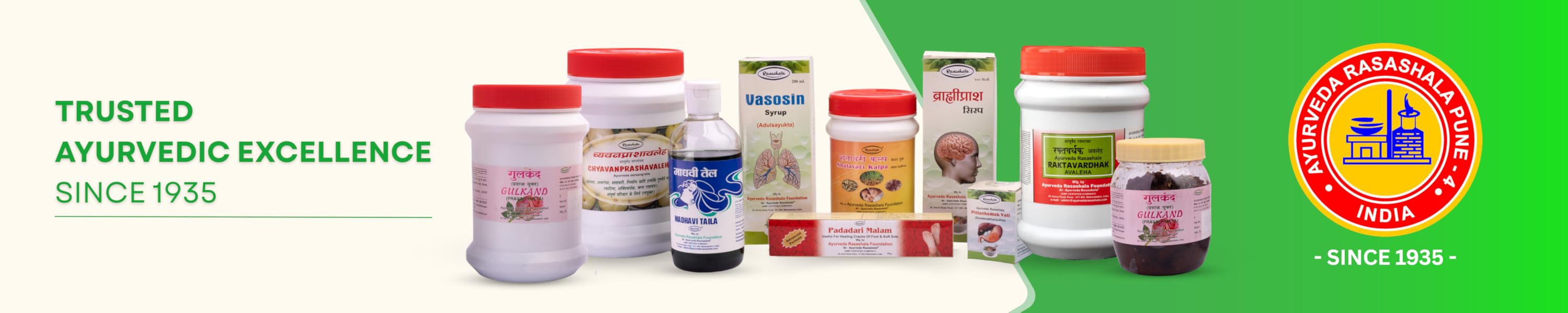 Ayurveda Rasashala Ayurveda Rasashala