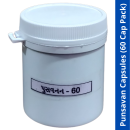 Punsavan Capsules (60 Cap Pack)