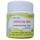 Garbhdharak Yoga 5gm by Kaleda Krishna Gopal
