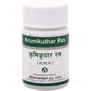 Krumikuthar Ras Tablets by Dhanvantari 60 TAB, Useful in Warm Infection
