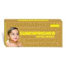 Swarna Prashana Capsules – Ayurvedic Immunity & Brain Development for Children (1 Capsule)