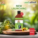 Mahishmati Adivasi Herbal Hair Growth Oil – 500ml – Unlock Your Hair's Natural Brilliance