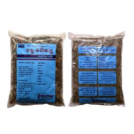 Kadu Kariyatu Kwath By Ethichem 250gm, Extra immunity to fight against infections