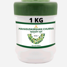 Mahasudarshan Churna (1 kg) by Virgo UAP Pharma