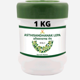Asthisandhanak Lepa (1 kg) by Virgo UAP Pharma
