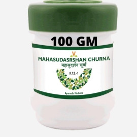 Mahasudarshan Churna (100 gm) by Virgo UAP Pharma