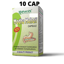 MADHUMEHARI CAPSULES (10 capsules) by Maharshi Badri, Relieves Diabetes Symptoms,