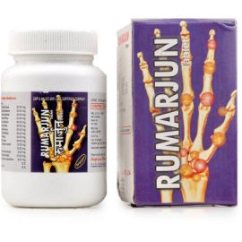 Rumarjun Tablet (60 tablets) by Nagarjun