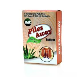 IMC PILES AWAY (60 Tablets) x 1 Pack