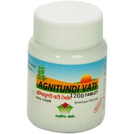 Agnitundi Vati (1200 tablets) by Nagarjun