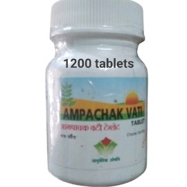 Ampachak Vati (1200 tablets) by Nagarjun