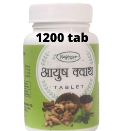 Ayush Kwath Tablet (1200 tablets) by Nagarjun 