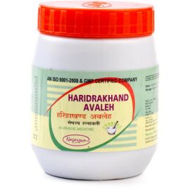 Haridrakhand Avaleh (200gm) by Nagarjun 