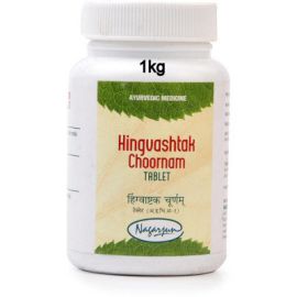 Hingwasthak Tablet (1kg) by Nagarjun