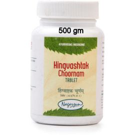 Hingwasthak Tablet (500gm) by Nagarjun