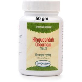 Hingwasthak Tablet (50gm) by Nagarjun 