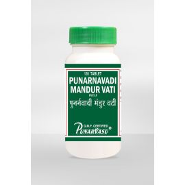 Punarnavadi Mandur Vati (120 tablets) by Punarvasu