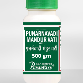 Punarnavadi Mandur Vati (500 gm) by Punarvasu