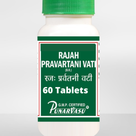 Rajapravartani Vati (240 tablets) by Punarvasu