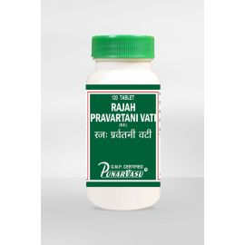 Rajapravartani Vati (120 tablets) by Punarvasu