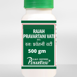 Rajapravartani Vati (500 gm) by Punarvasu