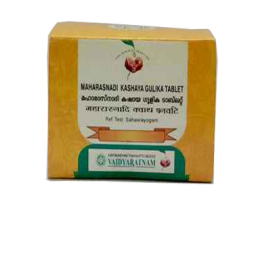 Vaidyaratnam Maharasnadi Kashaya Gulika Tablet 100nos x 2 Packs