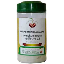 Vaidyaratnam Narasimha Rasayanam 350gm x 2 Packs