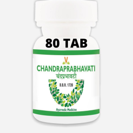 Chandraprabhavati (80 tablets) by Virgo UAP Pharma