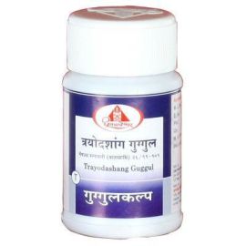 Trayodashang Guggul 60 TABLETS