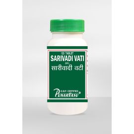 Sarivadi Vati (120 tablets) by Punarvasu