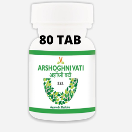 Arshoghni Vati (80 tablets) by Virgo UAP Pharma