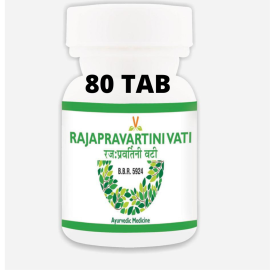 Rajapravartini Vati (80 tablets) by Virgo UAP Pharma