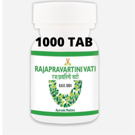 Rajapravartini Vati (1000 tablets) by Virgo UAP Pharma
