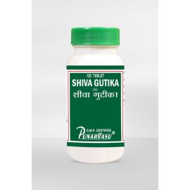 Shiva Gutika (Himaj Tablet) (120 tablets) by Punarvasu