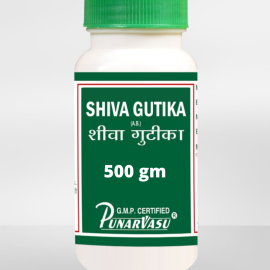 Shiva Gutika (Himaj Tablet) (500 gm) by Punarvasu