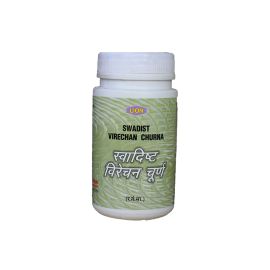 Swadishta Virechan Churna (100GM) BY LION