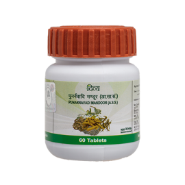 PUNARNAVADI MANDOOR (60 TABLETS) by patanjali