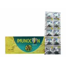 IMUNOCIN 100 TABLETS BOX
