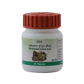 TRIYODASHANG GUGGUL (40 TABLETS) by patanjali