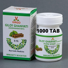 SANSHAMANI VATI (GILOY GHANVATI) (1000 tablets) by Virgo UAP Pharma
