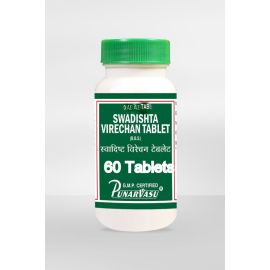 Swadishta Virechan Tablets (240 tablets) by Punarvasu