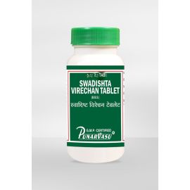 Swadishta Virechan Tablets (120 tablets) by Punarvasu