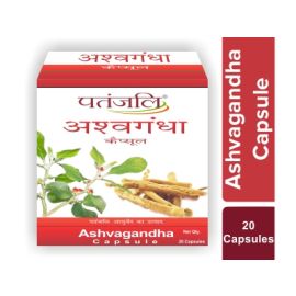 ASHVAGANDHA (20 CAPSULE) by patanjali