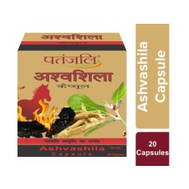 ASHVASHILA (20 CAPSULE) by patanjali