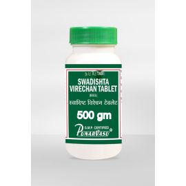 Swadishta Virechan Tablets (500 gm) by Punarvasu