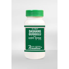 Dashang Guggulu (120 tablets) by Punarvasu