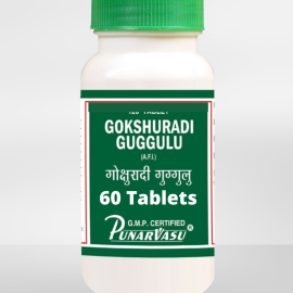 Gokshuradi Guggulu (240 tablets) by Punarvasu