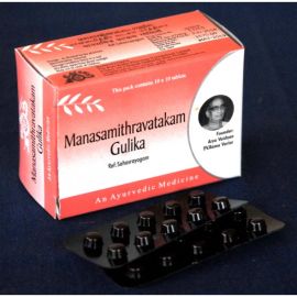AVP MANASAMITHRAVATAKAM GULIKA TAB 100 NOS.